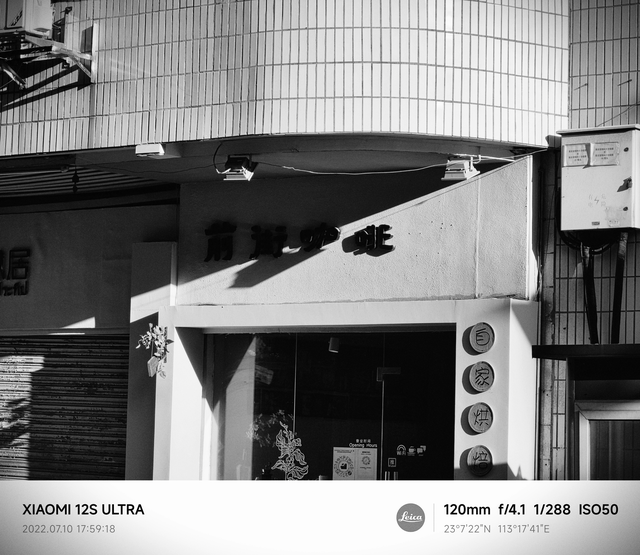 苹果12亮度老是自动暗下来怎么办，苹果12屏幕亮度老是自己变暗怎么办（是米味、是徕卡味、还是高端味）