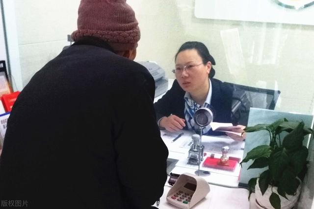 周末银行上班时间，银行周末上班吗（大多中老年客户都不知道其实周末不但能跨行转账）