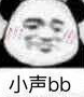 应用宝有什么作用，应用宝有什么用（又一下载圣地凉了）