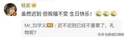 就让咖啡有点甜，如何评价赵韩樱子（她的同学活成了她的反面）