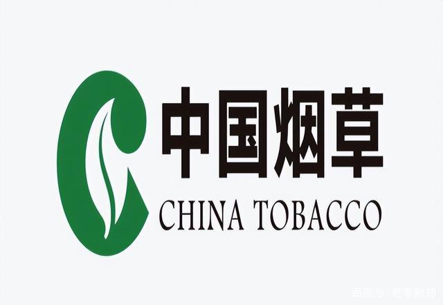我国正部级央企只有3家，分别是谁？