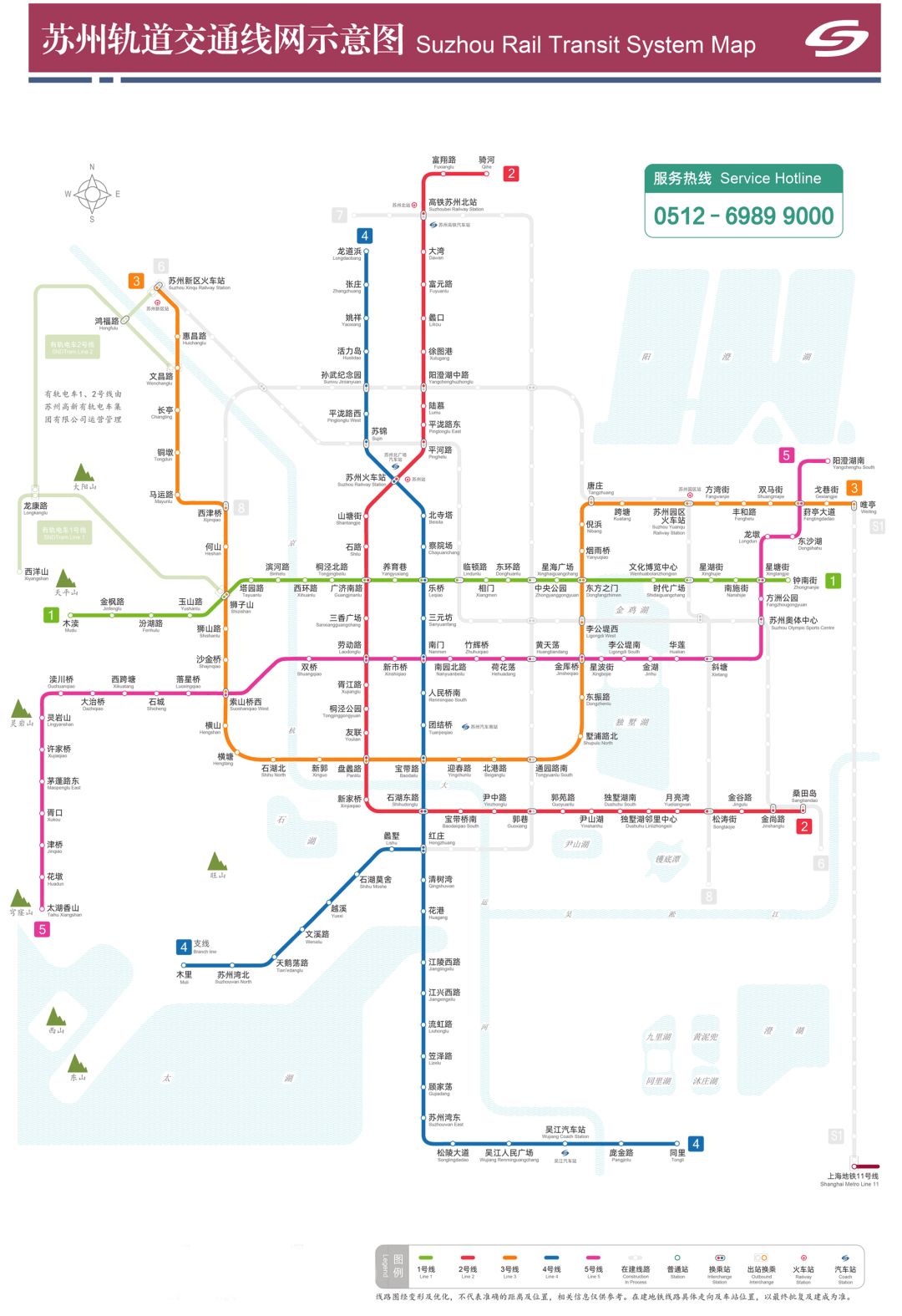 哪些城市有地铁(中国唯一非省会建地铁的城市)插图(16)