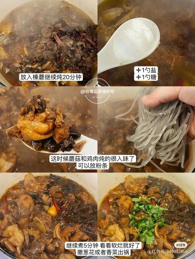 东北菜谱家常菜做法，30道最经典东北菜菜谱（教你6道东北硬菜）