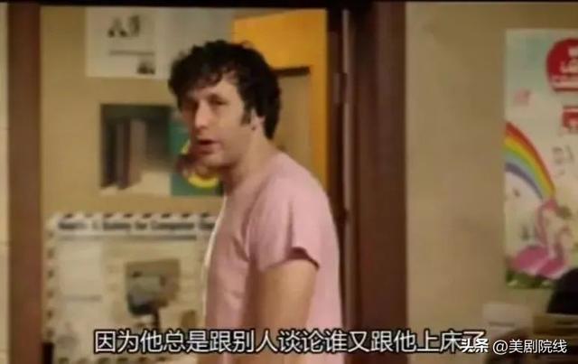 坏男孩英文翻译，坏男孩英文（每一集都想打五星）