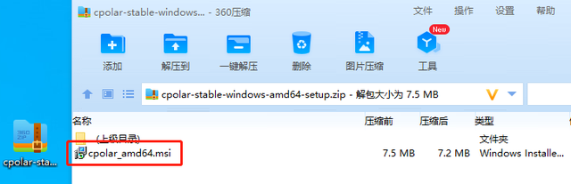 如何建立公司局域网，公司服务器怎么搭建（利用cpolar远程登录公司OA系统）