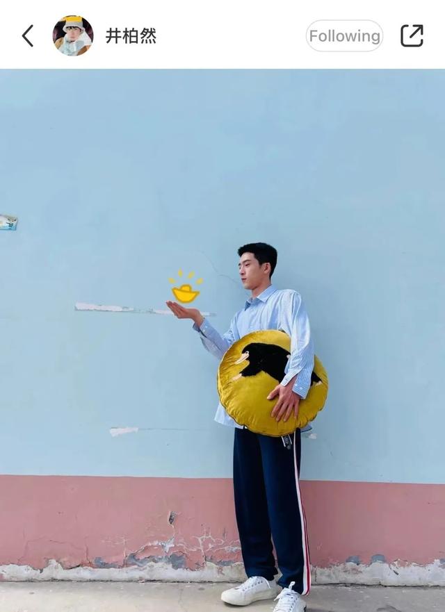 井柏然女朋友，井柏然现在有女朋友吗（这俩顶流终于瞒不住了）