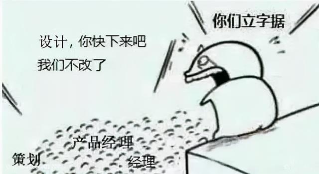 kv设计与海报区别，海报主kv指什么（设计师们有话要说）