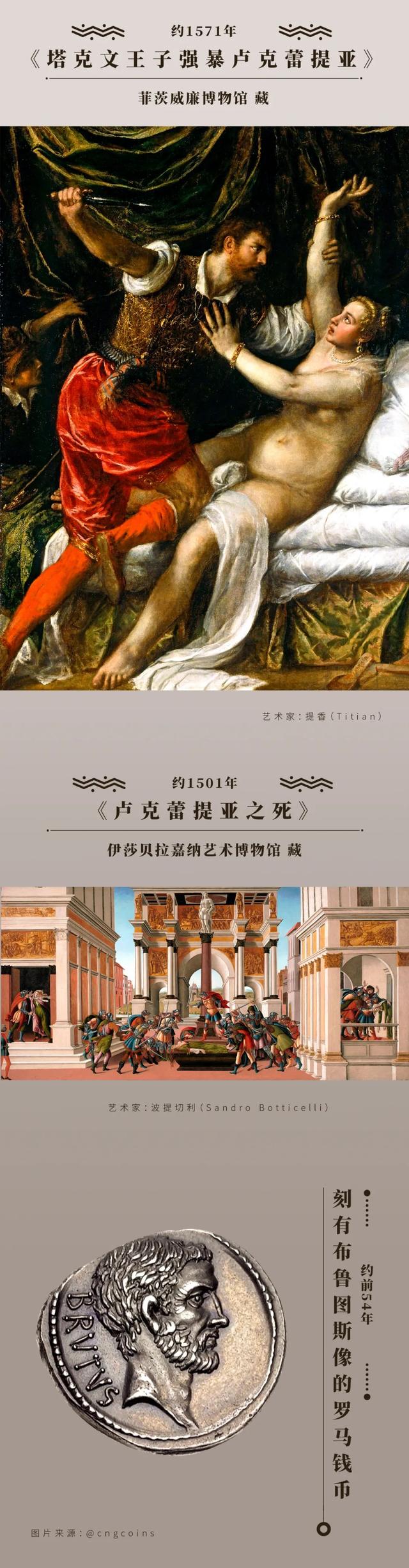 如何评价十二铜表法，十二铜表法内容和评价（罗马如何从地方强权变为地中海霸主）