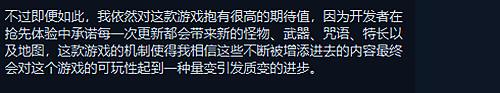 古墓丽影游戏steam，《古墓丽影》之父新作发售