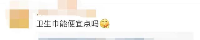 女人的隐私都长什么样，女性14裸身照尿口（男子假扮妇科医生）