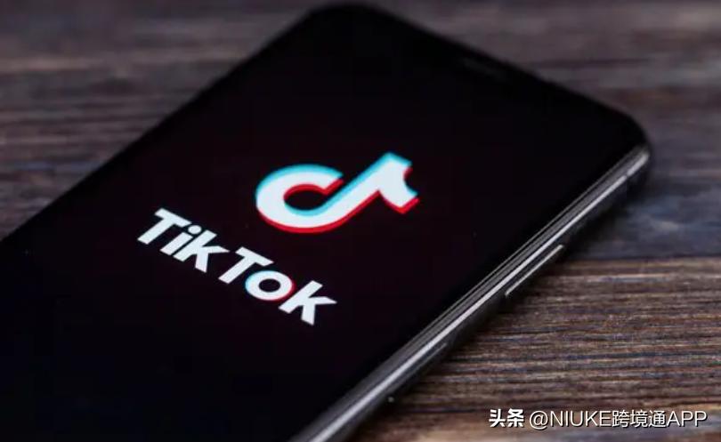 国内使用tiktok的方法有哪些（TikTok网络无法连接是什么原因）