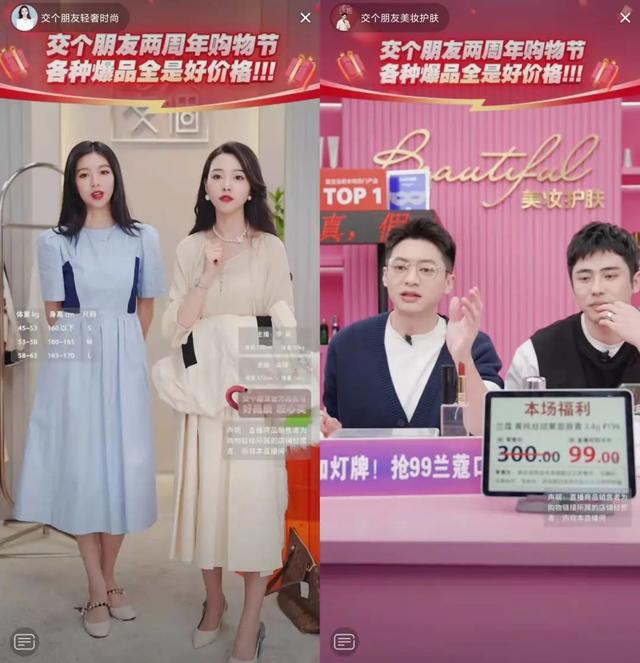 抖音上热门的诀窍，抖音上热门的小技巧（我盘点了近期最热的5种内容玩法）