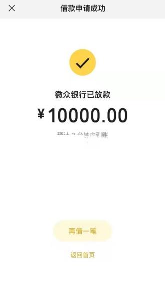 哪個平臺可以借錢應急,小額借款1000元馬上放款(正規借錢平臺的小額