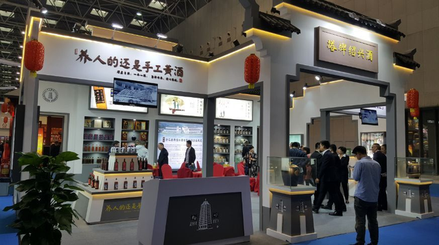 世界三大古酒是什么，世界三大古老的酒（我们更应该关注黄酒本身）