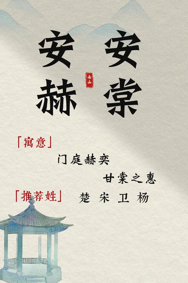 霸气兄妹网名，超拽超有个性兄妹网名（一眼上瘾的兄妹名字）