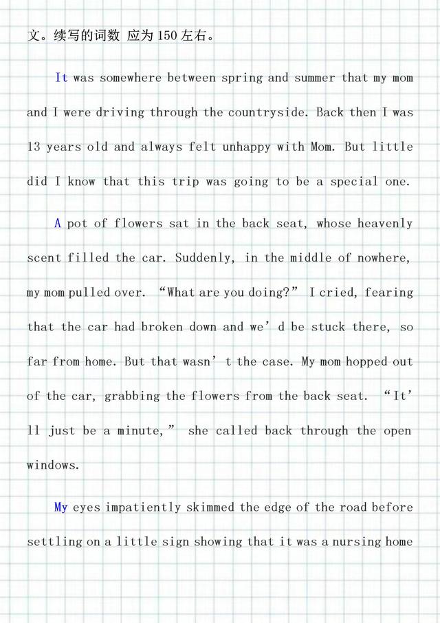 新高考英语读后续写万能句子，英语读后续写万能句子（读后续写——“四步法”解决）