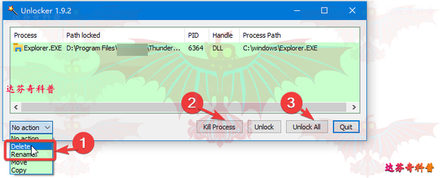 怎么强制删除电脑文件，电脑怎么强制删除文件（强制删除“无法删除文件/文件夹”方法全集合）