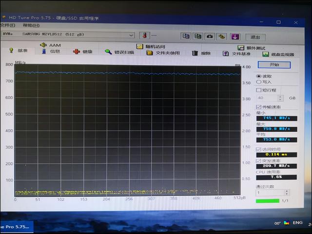 外接固态硬盘安装教程，固态硬盘接口安装（动手尝试安装固态硬盘）