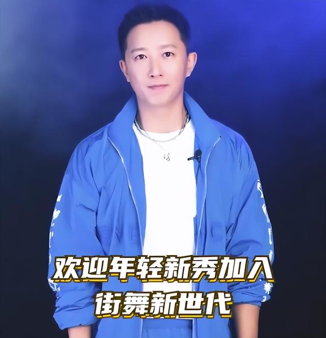 男星女装造型有多美，王一博《街舞5》穿女装