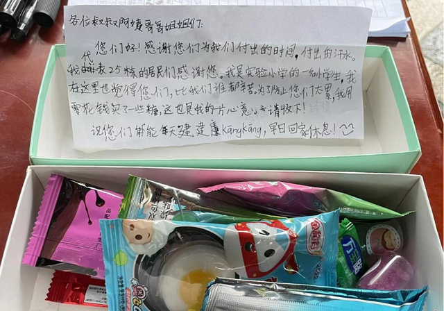 特殊的生日礼物，独特的生日礼物有哪些（这些特殊的“礼物”，好暖！）