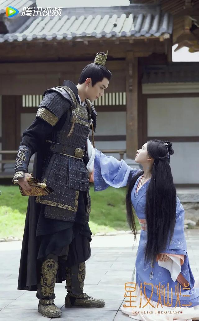 星汉灿烂幸甚至哉，星汉灿烂幸甚至哉是哪首诗（吴磊感情戏演起来像犯罪）