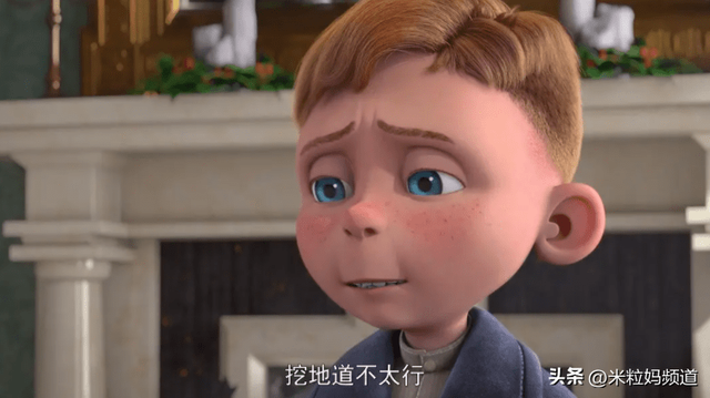 十部冷门高分动画电影，这几部小众动画电影让家里笑声不断