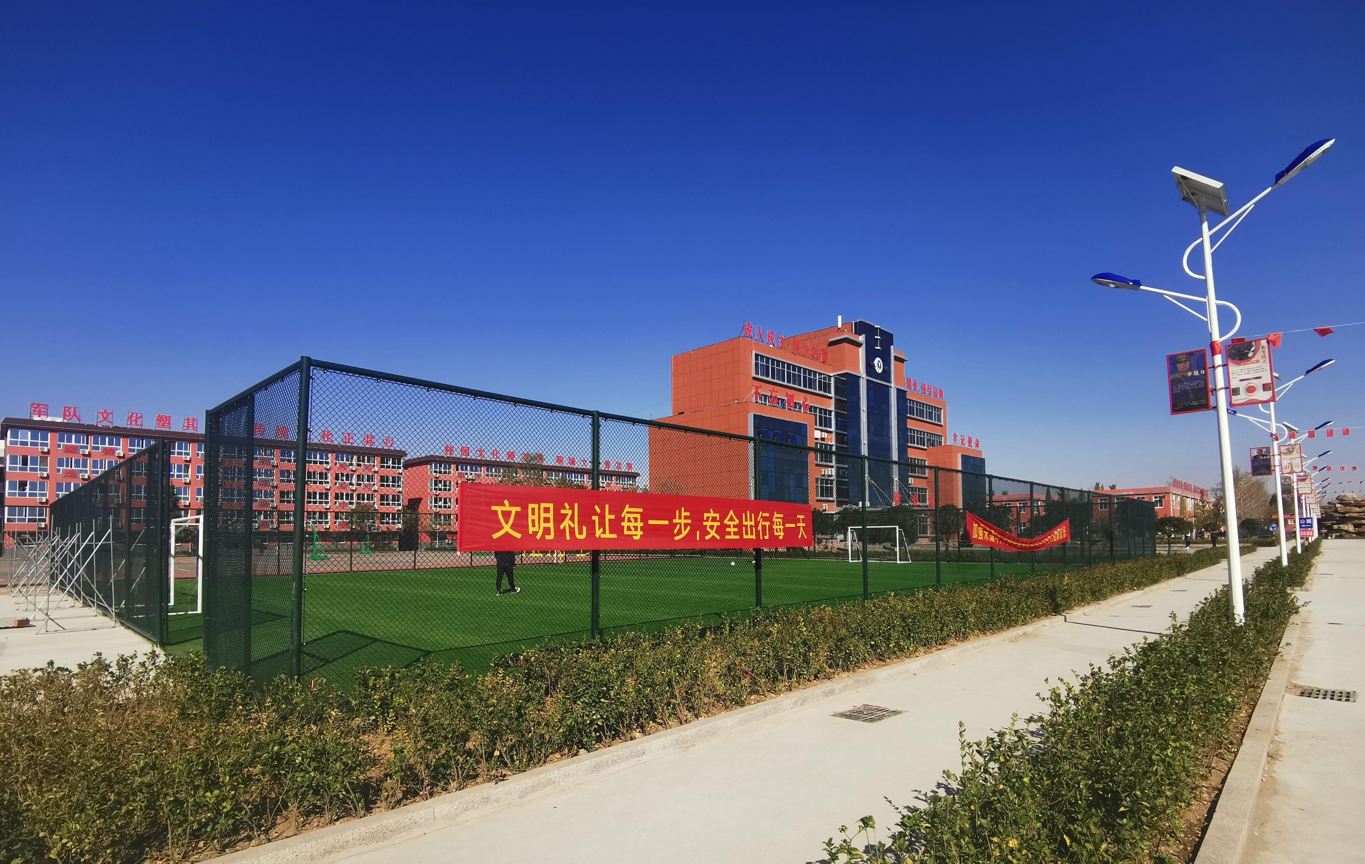 临沂电力学校怎么样（初中毕业找菏泽中专的来看）