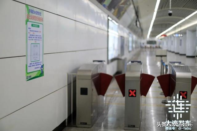 公交车手机怎么扫码支付，怎样用手机扫码支付公交车费（公交、地铁扫码全流程！）