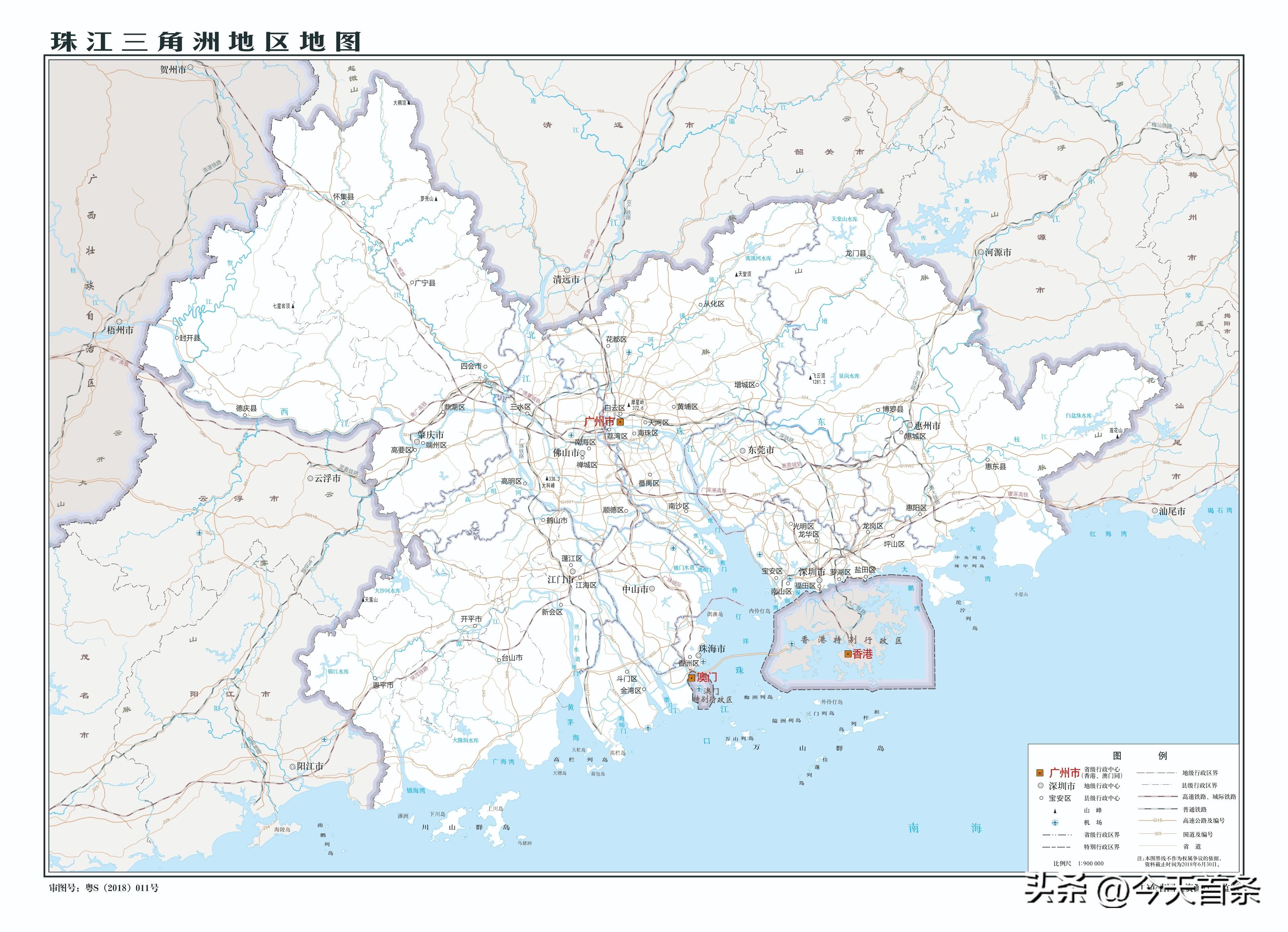 广州都市圈（广州都市圈）