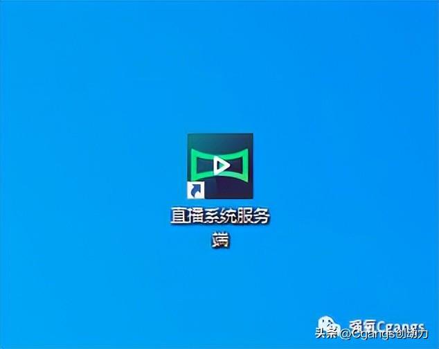 快手如何开直播，快手怎么开直播（强氧直播带货方案之快手直播操作流程）