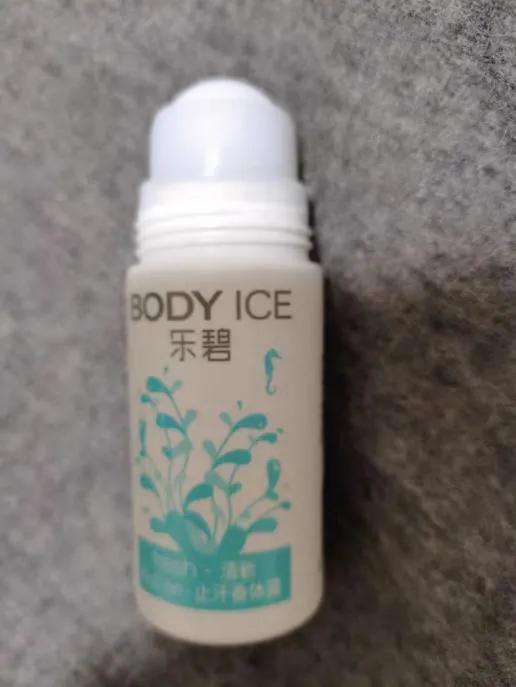 何氏狐臭净好用吗，何氏狐臭净怎么不好用了（一到夏天止汗露就都“失灵”了吗——九款止汗露测评来为你解答）