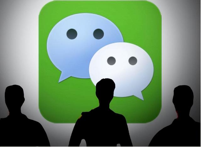 微信如何设置加好友验证功能，微信添加好友如何设置验证（微信这6个设置及时调整）