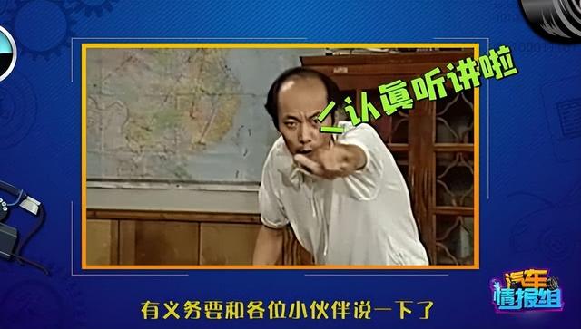 汽车标志大全及名字，汽车标志大全名字（一分钟教你认全交通标志！）