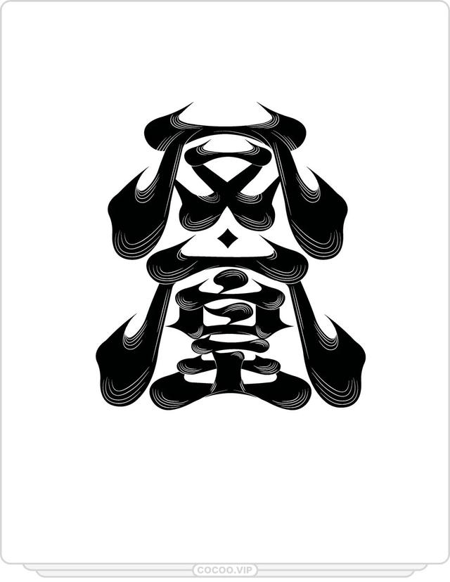 高位死叉形态是什么意思，什么叫高位死叉（想让字体耳目一新）