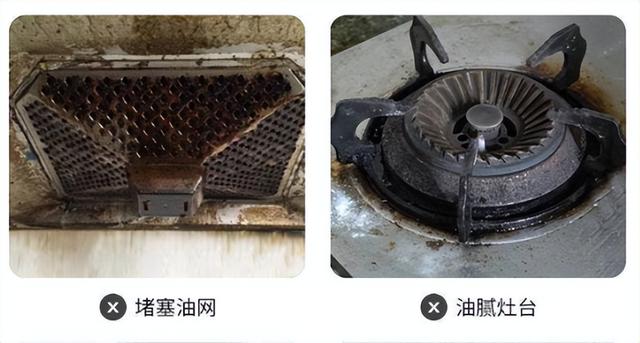 怎么清除厨房油烟味，怎样清除厨房油烟味（厨房油烟机污渍“巨难洗”）
