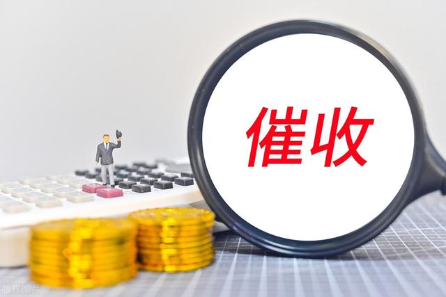 网贷被爆通讯录解决办法，网贷公司爆通讯录了怎么办（如何降低催收对通讯录好友的骚扰）