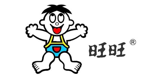 淘宝旺旺名是什么意思(旺旺名是什么名)