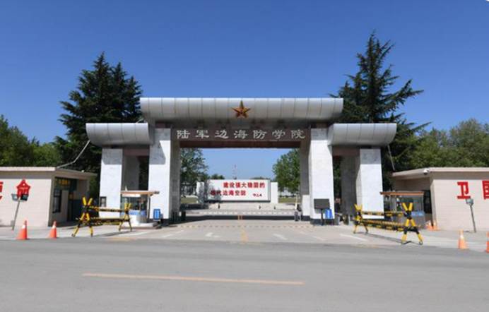 广州边防指挥学校好么（录取分不高的4所军校）