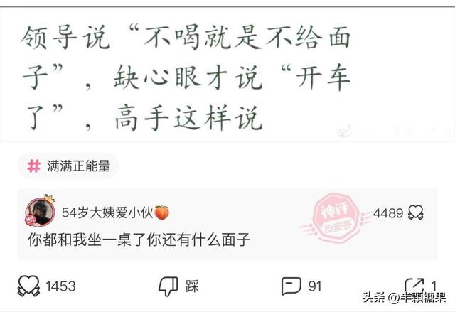 第一次坐飞机的来看看，临时身份证如何登机（你第一次坐飞机是什么体验）
