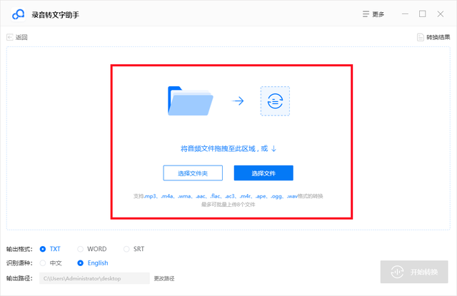ppt软件哪个好用，电脑做ppt的软件有哪些（这6款电脑必装的办公软件）