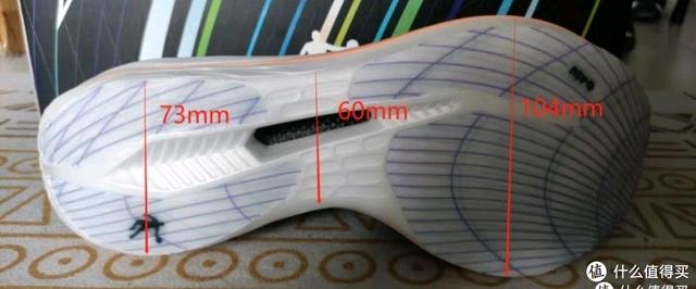 鞋带太长怎样系才能变短，鞋带太长了该怎么系（代表了2022年国产碳板的最高水准）