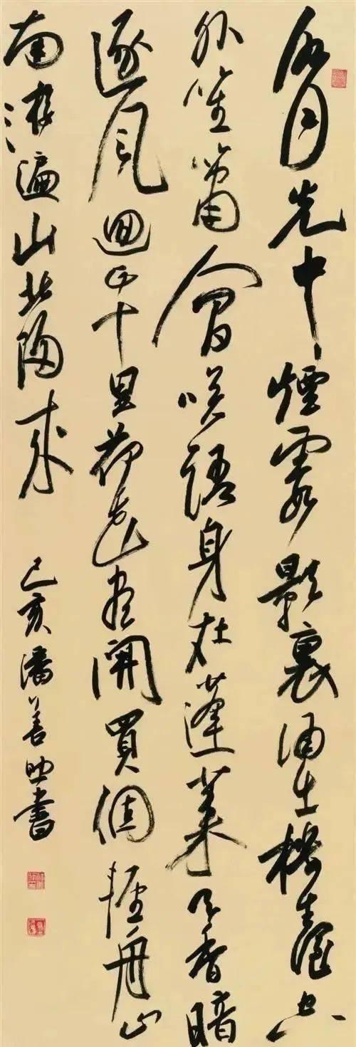 我国著名的书法家有哪些，我国有哪些著名的书法家（十位中国书法家协会会员的书法）