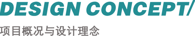 保定华电新校区规划图，华北电力大学保定校区置换建设总体规划设计方案