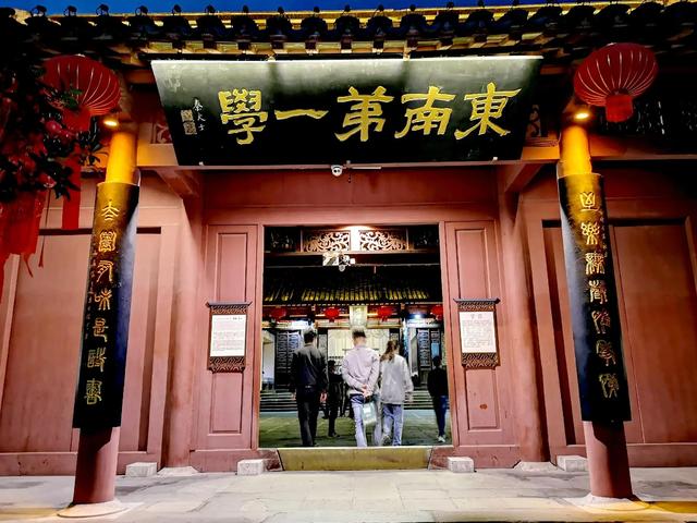 夫子庙门票是多少啊，夫子庙怎么买票（走进南京夫子庙大成殿）