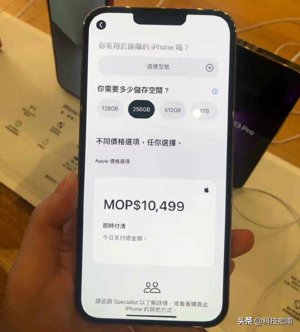 苹果正版查询(苹果手机怎么查真假)
