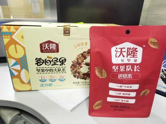 颜色不一样的小零食牛板筋，送到女朋友心坎里的宝藏零食清单