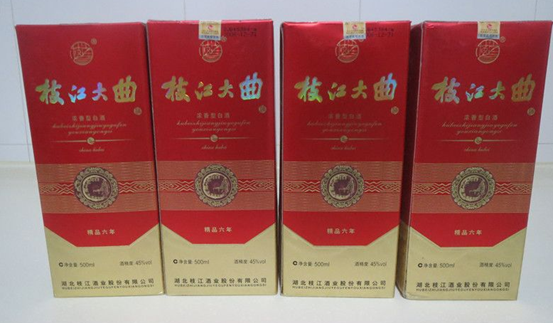 泡大蒜的制作方法，白酒泡大蒜的制作方法（据说“白酒泡大蒜”能让白酒变柔）