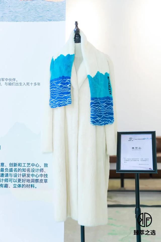 皮草有哪些牌子好，魔法象跨界国际品牌哥本哈根皮草