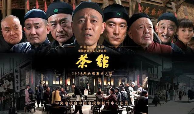 关于清朝的电视剧，清朝电视剧大全排行榜推荐（这8部高分晚清剧拿去解馋吧）
