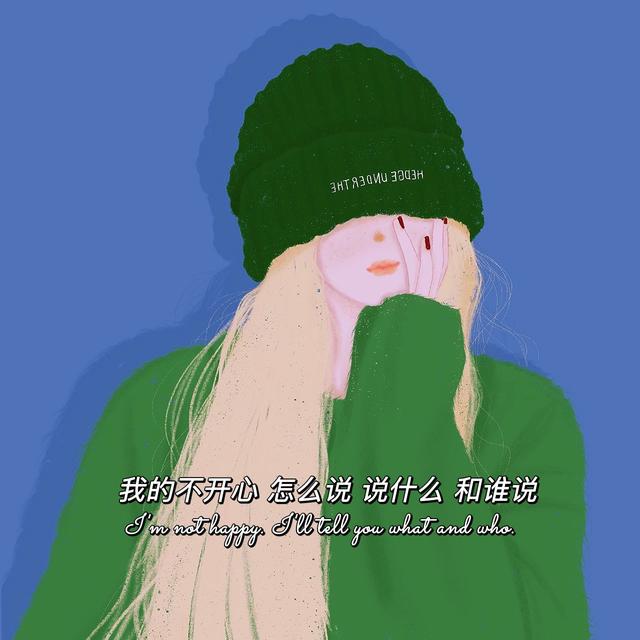 高级文案背景图，高级文案背景图高清（爱你的人自然懂你）